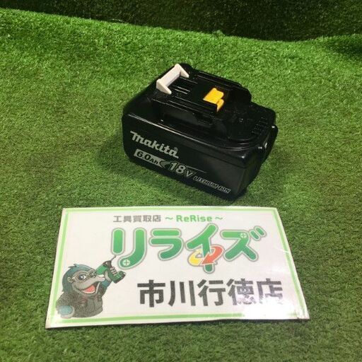 マキタ BL1860B バッテリー 充電回数6回 雪マーク有【市川行徳店】【店頭取引限定】【中古】管理番号：IT7FCAV4YMLS