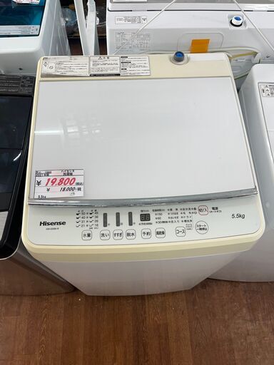 リサイクルショップどりーむ天保山店　No13849　洗濯機　ハイセンス　2021年製　5.5㎏