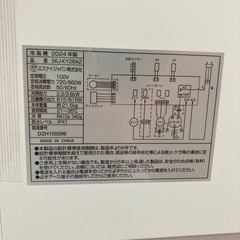 2024年製 移動式エアコン 
