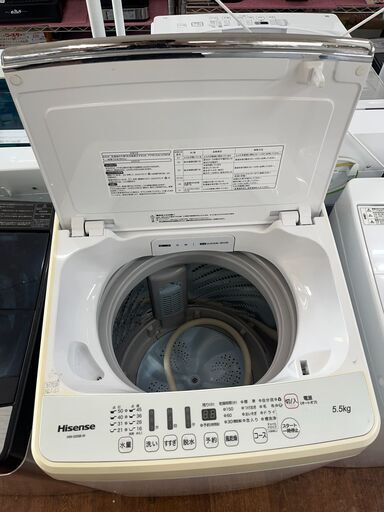 リサイクルショップどりーむ天保山店】○1341○ ☆新生活応援 