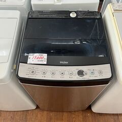 リサイクルショップどりーむ天保山店　No13848　洗濯機　ハイアール　2020年製　5.5㎏