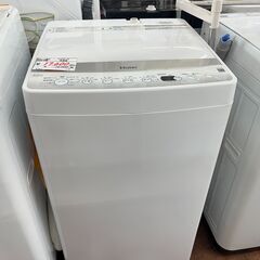 リサイクルショップどりーむ天保山店　No13850　洗濯機　ハイアール　2022年製　4.5㎏　