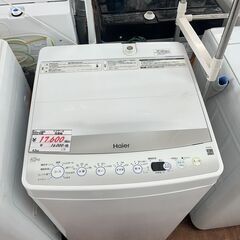 リサイクルショップどりーむ天保山店　No13850　洗濯機　ハイアール　2022年製　4.5㎏　