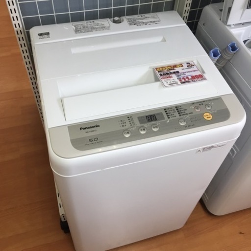 パナソニック 全自動洗濯機 5.0kg NA-F50B12 G26-06