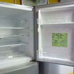 セール中につき、通常特価21,978円より15％引きの18,681円!　IRIS　アイリスオーヤマ　ノンフロン冷凍冷蔵庫　142L　IRSD-14A-5　2ドア冷蔵庫　シルバー　2020年製