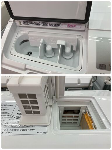 【値下げしました!!】HITACHI 日立 11/6㎏ドラム式洗濯乾燥機 2022 BD-SG110H No.2200● ※現金、クレジット、スマホ決済対応※