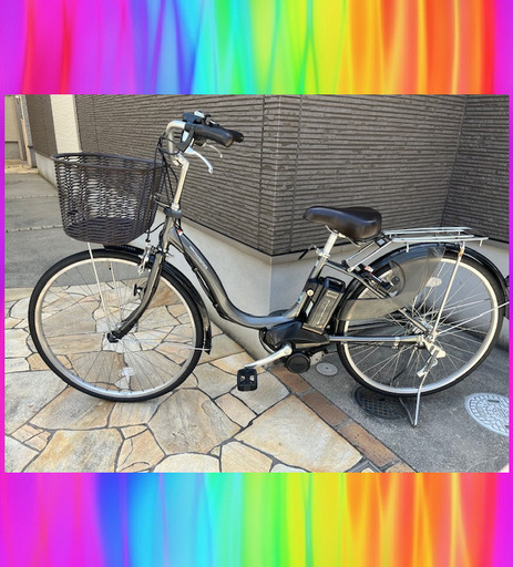 超容量12.3Ah　ヤマハ　パスナチュラ　 電動自転車　電動アシスト自転車　07266