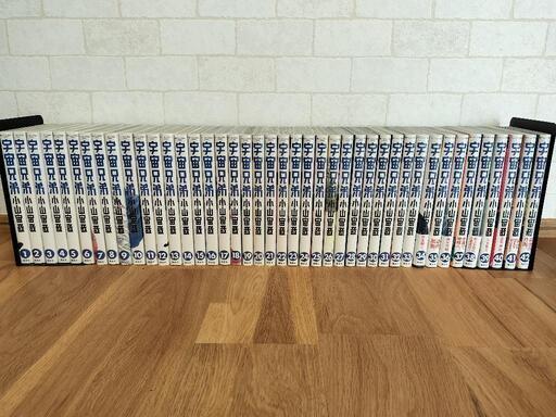 宇宙兄弟　1巻〜42巻セット