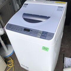☆リユースのサカイ高崎店☆TJ13212 YAMAZEN 洗濯機 6kg 2025年製 動作 
