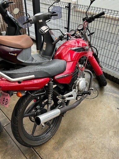 ybr125とシグナス交換案件