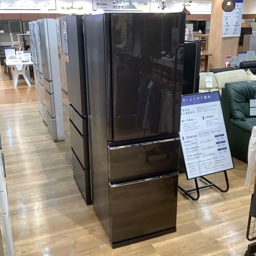 【トレファク神戸南店】3ドア冷蔵庫 MITSUBISHI【取りに来られる方限定】