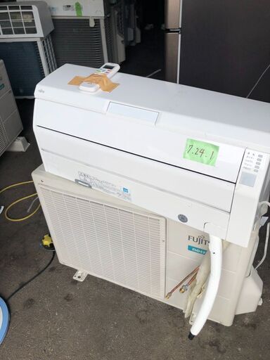 北九州市配送標準取付工事込み 富士通ゼネラル　AS-R40H-W　エアコン　ヤマダ電機オリジナルモデル　「nocria（ノクリア）Rシリーズ」　(14畳用)