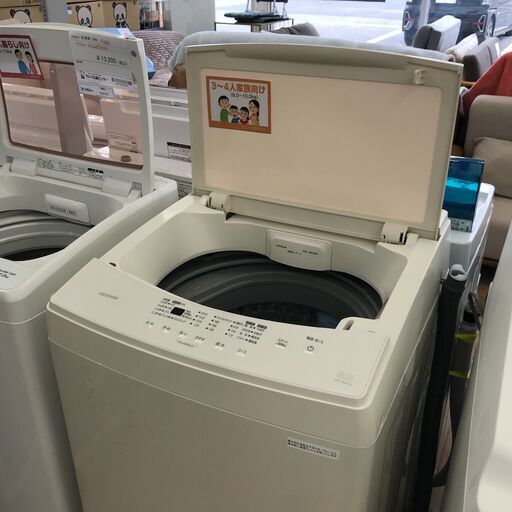 ★ジモティ割あり★　アイリスオーヤマ   洗濯機 8.0kg   年式2023   動作確認／クリーニング済み KJ5728