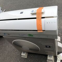 北九州市配送標準取付工事込み シャープ　主に14畳用　AY-G40TD エアコン 北九州市配送標準取付工事込み シャープ 主に14畳用 AY-G40TD エアコン