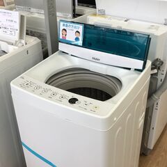 ★ジモティ割あり★ Haier   洗濯機 5.5kg  年式2...