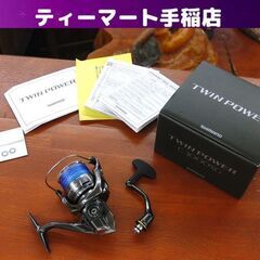 EMOTION カヤック グライド アングラ―＋パドル 中古