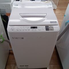渡辺翔太公式写真セットTOSHIBA AW-45GA2(W) 洗濯機 4.5kg