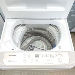 🌟安心の分解洗浄済🌟パナソニック 5.0Kg全自動洗濯機 NA-F50B13 2019年製 保証有り【愛千142】