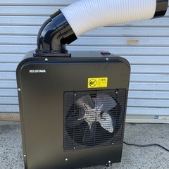 最終値下げ スポットクーラー アイリスオーヤマ 2024年製