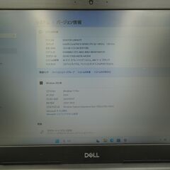 フルHD 動作◎ 15.6 デル ノートPC Latitudee 3590 Core i5-8250U 