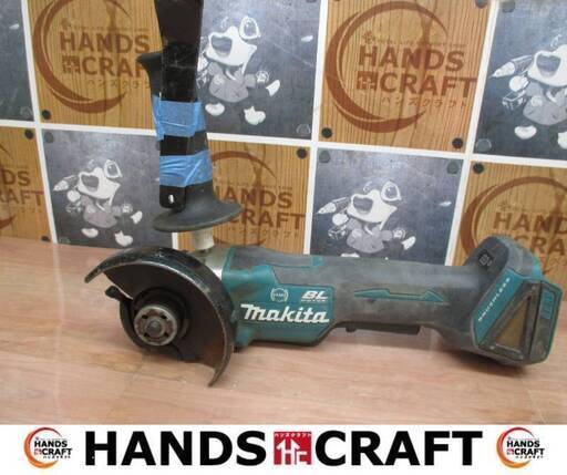 マキタ　makita　GA408D　ディスクグラインダ　ハンドル付き　本体のみ　18V　中古品　【ハンズクラフト宜野湾店】