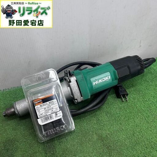 HiKOKI ハイコーキ GP4SA ハンドグラインダー【野田愛宕店】【店頭取引限定】【中古】ITSS1C9CL8LY