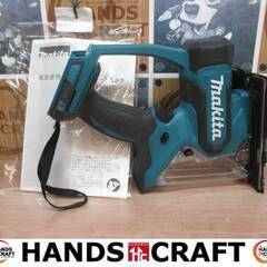 マキタ　makita　SD180D　ボードカッタ　中古美品　本体のみ　18V　【ハンズクラフト宜野湾店】