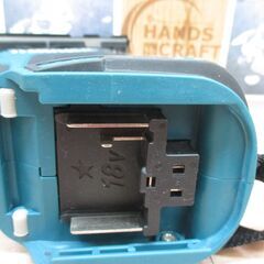 マキタ　makita　SD180D　ボードカッタ　中古美品　本体のみ　18V　【ハンズクラフト宜野湾店】