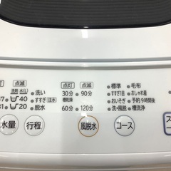 【2021年製】HITACHI(ヒタチ)全自動洗濯機のご紹介です！！！