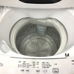 【2021年製】HITACHI(ヒタチ)全自動洗濯機のご紹介です！！！