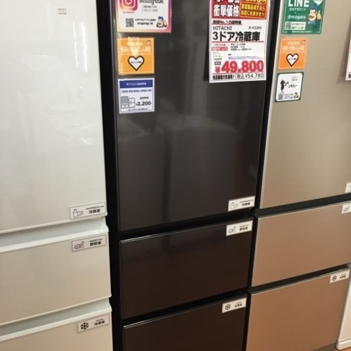 日立 3ドア冷蔵庫 315L R-V32RV G26-13