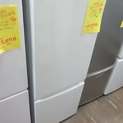 amadana アマダナ　2ドア冷蔵庫　白　ノンフロン冷凍冷蔵庫　AT-RF150-WH　154L　2020年製　Hisense　ハイセンス