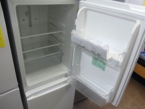 TAG label by amadana 2ドアノンフロン冷凍冷蔵庫 AT-RF150-WH