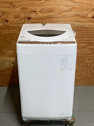 TOSHIBA　東芝　AW-5G9　2021製　洗濯機　5.0kg　267