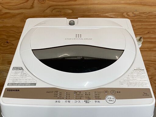 TOSHIBA 東芝 AW-5G9 2021製 洗濯機 5.0kg 267 - 洗濯機