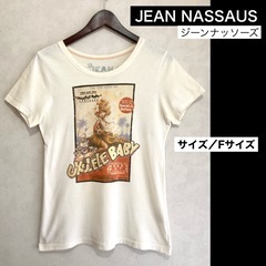 レディースファッション JEAN NASSAUS 半袖 プリント...