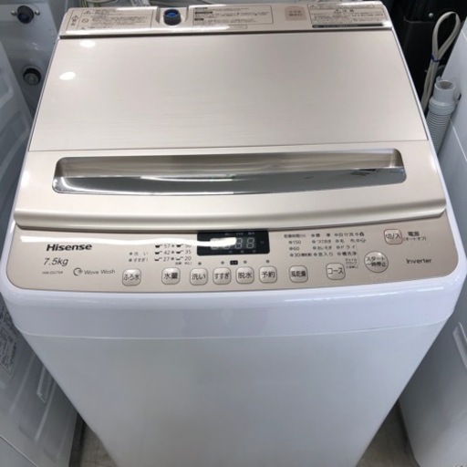 安心の1年保証付き！Hisense全自動洗濯機2021年製7.5kg【トレファク堺福田】