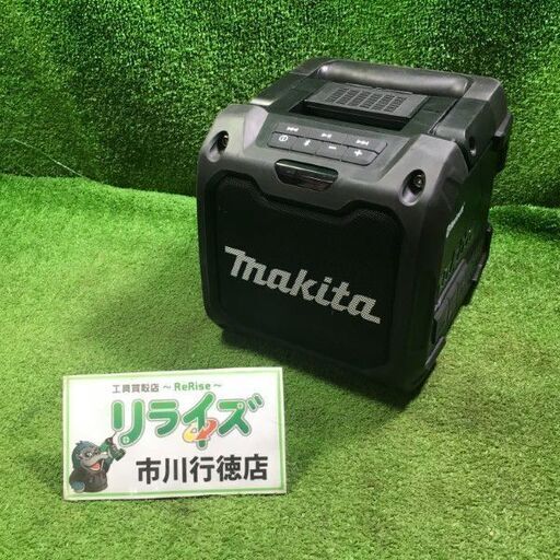 マキタ MR200 充電式Bluetoothスピーカー【市川行徳店】【店頭取引限定】【中古】管理番号：ITB9VKTN1JMQ