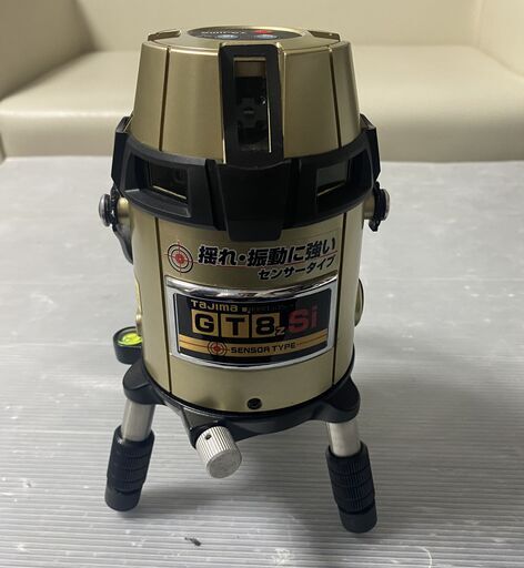 レーザーポインター　※中古品