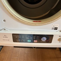日立製衣類乾燥機6キロ