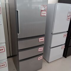 ☆ジモティ割あり☆ AQUA 冷蔵庫 AQR-361F 355L 17年製 動作確認 