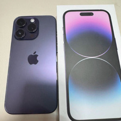 iPhone14pro　512GB SIMフリー　超美品