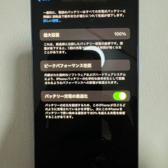 iPhone14pro　512GB SIMフリー　超美品