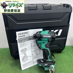 HiKOKI ハイコーキ WH36DD(NN) 36V コードレスインパクトドライバー