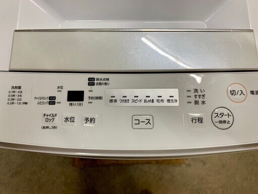 大阪送料無料★3か月保障付き★洗濯機★2020年★東芝★4.5kg★AW-45M7★S-181