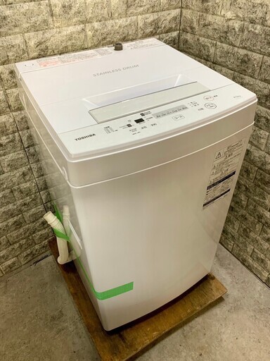大阪送料無料★3か月保障付き★洗濯機★2020年★東芝★4.5kg★AW-45M7★S-181
