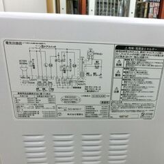 オーブンレンジ 2019年製 ゼピール DO-M1617 ターンテーブル 札幌 西野店