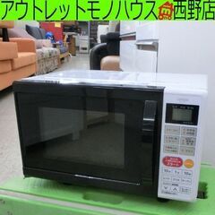 オーブンレンジ 2019年製 ゼピール DO-M1617 ターンテーブル 札幌 西野店