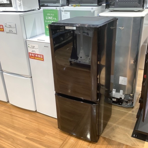 【トレファク神戸南店】2ドア冷蔵庫 MITSUBISHIです‼︎【取りに来られる方限定】