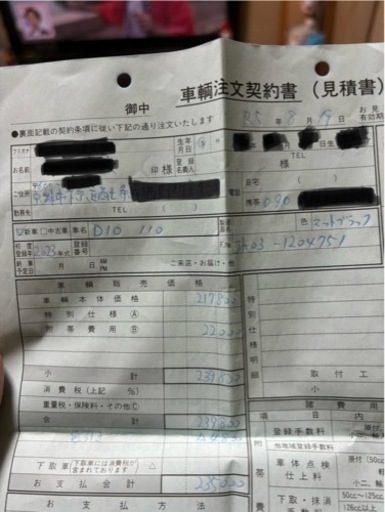 ワンオーナー・スズキGSX-R125_2019年式_1.9万キロ 。⭕️トップケース